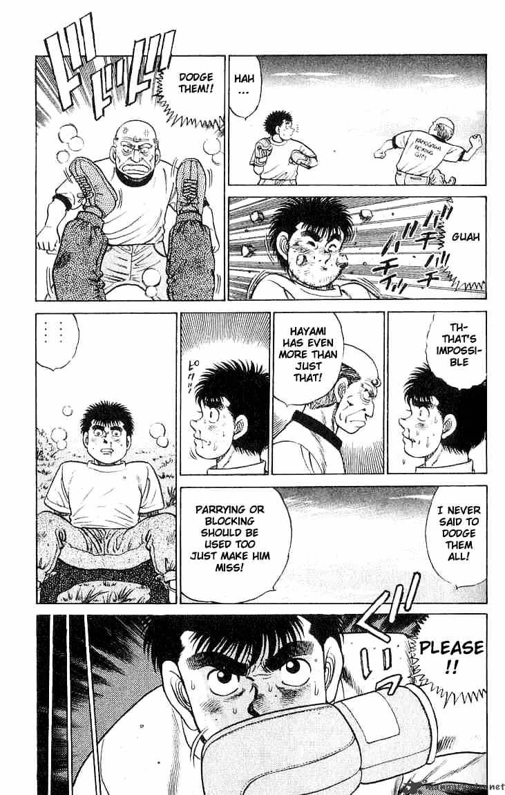 Hajime no Ippo: Fighting Spirit, Chapter 53 image 15